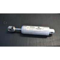 Adjustable Shock Absorber