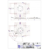 TURNTABLE OFF ROAD PILOT DIMENSIONS