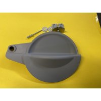 Handle recline grammer 